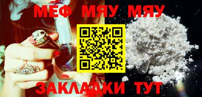 спиды Аргун