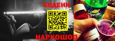 марихуана Апрелевка