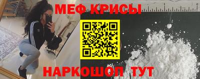 спиды Аргун
