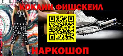 марихуана Апрелевка