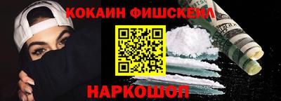 спиды Аргун