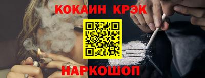 спиды Аргун