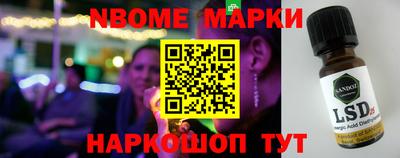 спиды Аргун