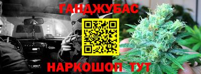 спиды Аргун