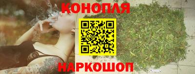 кокаин Апшеронск