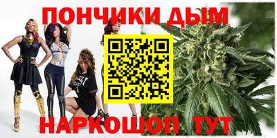спиды Аргун