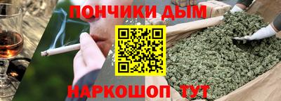 спиды Аргун
