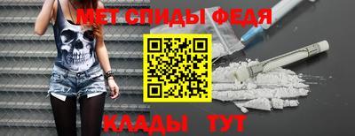 кокаин Апшеронск