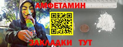марихуана Апрелевка
