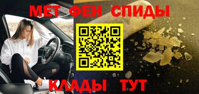 кокаин Апшеронск
