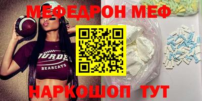 марихуана Апрелевка